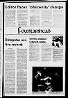 Fountainhead, April 8, 1971